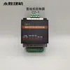 Máquina Enrolladora de Roscas para Varilla de Acero con Superficie Corrugada y Roscas Rectas Placa de Circuito Controlador Máquina Roscadora Tablero de Distribución Accesorios para Máquina Roscadora de Varilla de Acero