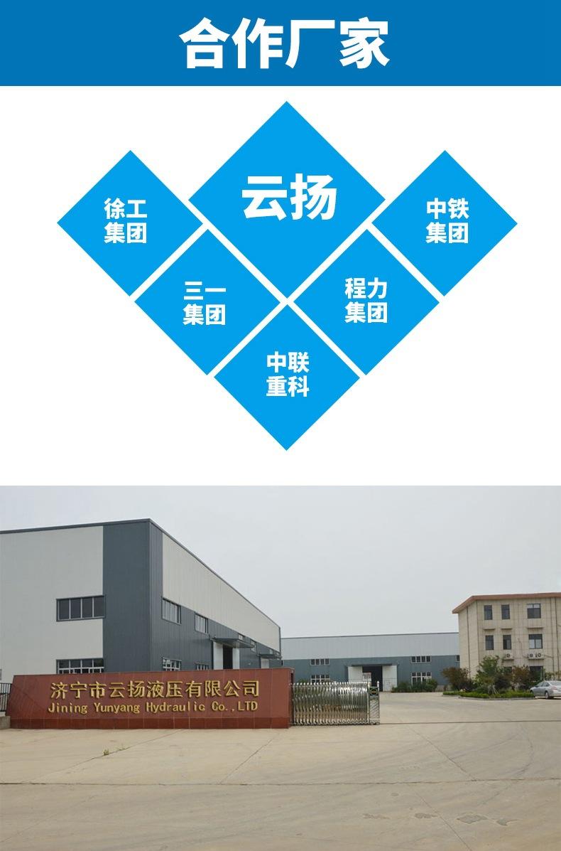 OMS蓝底7.jpg