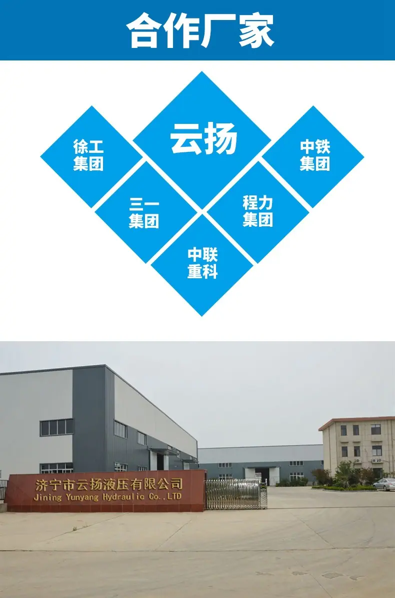OMS蓝底7.jpg