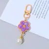 Chaveiro Pingente Flor Pérola Dupla Face Multi-Color Estilo Ins para Mulheres Pingente Criativo para Bolsa Venda Quente Transfronteiriça