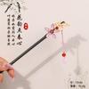 Hairpin Antigo Tassel Step Wooden Hairpin Imitação Ébano Headwear Disc Hair Han Roupas Acessórios Hair-pulled Roupas Antigas Cabelo Mulheres