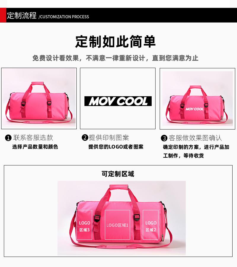木威店_05.jpg