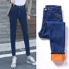 Jeans Skinny de Lápiz Elásticos Super Elásticos Color Sólido para Mujer, Estilo Europeo y Americano, Cintura Alta, Corte Ajustado, Realzadores de Glúteos Tipo Durazno, Primavera/Verano