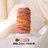 Cuerda de Cinco Colores Tao Cuerda Trenzada Hecha a Mano Cielo Estrellado Degradado Hilo de Algodón Retorcido a Mano Rollo Grande Pulsera Accesorios de Joyería DIY Material Cuerda