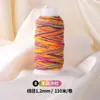 Yunxin Hilo de Algodón Retorcido a Mano Estilo Xizang 1.5mm Hilo Teñido en Degradado Cielo Estrellado para Pulseras Tejidas a Mano DIY Cuerda para Manualidades Cuerda para Tejer Cuerda de Mano