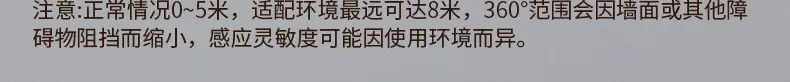 详情-04.jpg