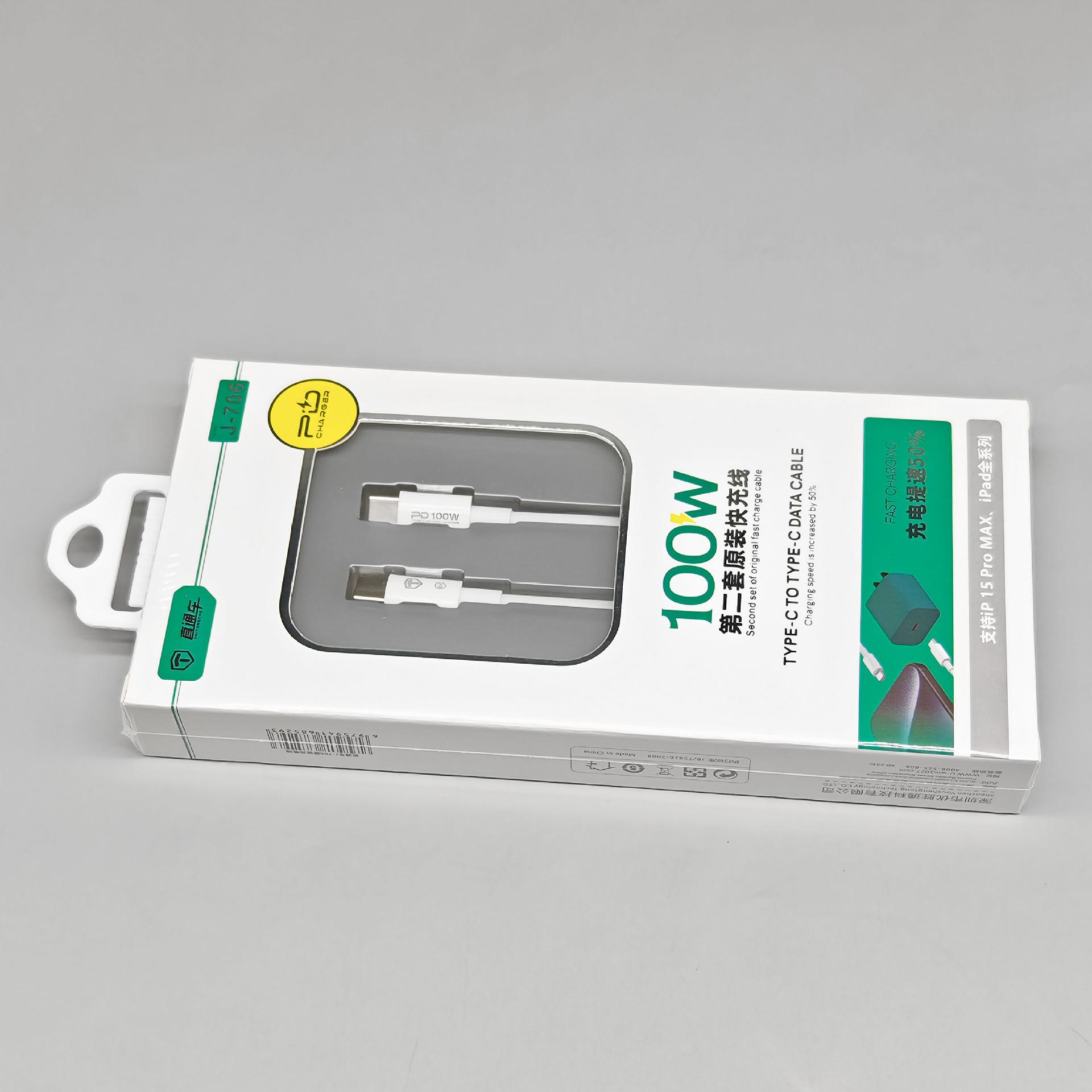 O1CN01aMtlg61OOof3EQgLT_!!2213