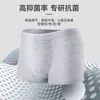 Calzoncillos Bóxer Antibacterianos de Algodón Puro para Hombre Pantalones de Cuatro Esquinas Ligeros Transpirables Verano Suaves con la Piel Ropa Interior Corta para Niños Pantalones de Pierna Recta