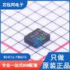 M24C16-FMH6TG Paquete UFDFPN-5 Nuevo Original ST/STI Chip de Memoria EEPROM