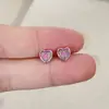Novos Brincos de Coração de Pêssego para Mulheres, Brincos de Coração Frescos e Doces Estilo Floresta, Tendência de Brincos Gravados de Alto Padrão para o Dia a Dia