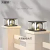 Luces Solares para Pilares de Portón, Luces de Cabeza para Pilares de Valla, Luces Solares para Pilares de Portón de Villa, Luces para Patios Exteriores y Jardines, Luces de Pilar Impermeables