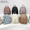 Mochila Nueva de Cuero Suave PU para Dama Antirrobo Ligera Coreana Gran Capacidad Bolsa de Viaje Transfronteriza Comercio Exterior Al por Mayor Bolsa para Mujer