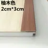 Tira de Acabado para Piso de Madera de Aleación de Aluminio Engrosada en Forma de 7 y L Tira Antideslizante para Escaleras Protector de Esquina en Ángulo Recto para Entrada de Alfombra