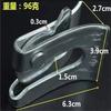 Hebilla de puerta engrosada para cama de cerdas Amazon Explosions, cerradura táctil para puerta de pocilga, accesorios para pocilga, barra de posicionamiento, hebilla para puerta de cerdo