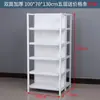 Estanterías de Exhibición para Supermercados, Estantes para Snacks de Tiendas de Conveniencia, Vitrinas de Exhibición de una y Doble Cara, Combinación Libre