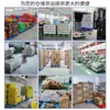 Pallet de Plástico Plano de Nueve Patas, Máquina Apiladora de Pallets, Alfombrilla a Prueba de Humedad para Almacén, Almacén Frigorífico, Estantería de Apilamiento en Piso para Supermercado, Tablón de Pallet