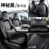 Fundas de asiento Volkswagen New Sagitar S, universales para todas las estaciones, cobertura total, fundas de asiento especiales, cojines para asiento de coche, modelo 2026