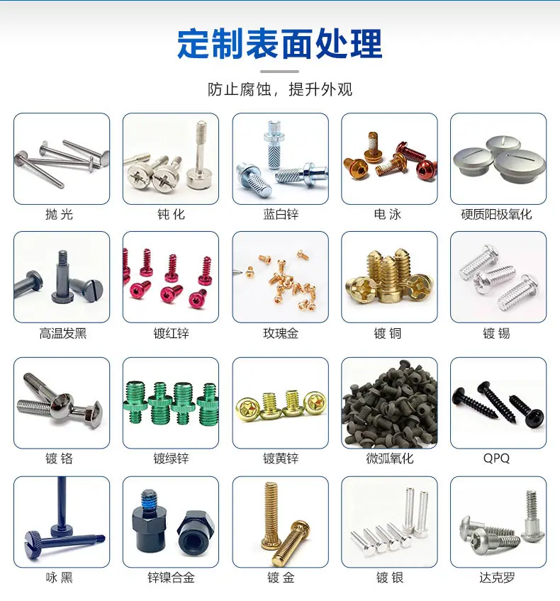 详情（新）_11.jpg