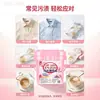 Removedor de Manchas de Sal para Agua Fría de 5 kg para Ropa, Blanqueador Aclarador de Color, Blanqueador de Oxígeno para Lavadoras, Polvo Blanqueador para el Hogar, Detergente para Ropa