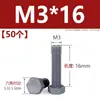 Tornillo hexagonal exterior de nylon, tornillo de plástico con aislamiento de PVC gris, perno hexagonal, resistente a ácidos y álcalis, M3M4M5M6M8M20