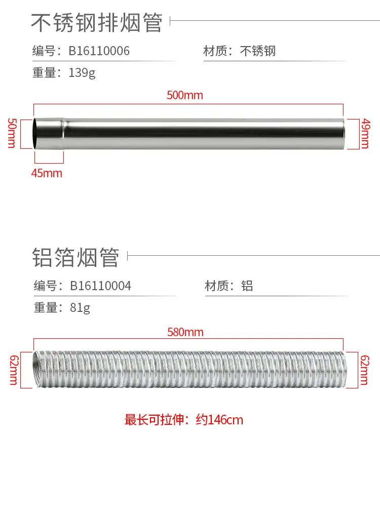 详情_10.jpg