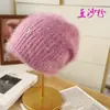 Nuevo gorro de lana tejido de otoño e invierno para mujer, cálido y grueso, con protección para las orejas, moderno y versátil, hace que la cara se vea más pequeña, gorro holgado