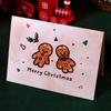 Nueva tarjeta de felicitación navideña de dibujos animados, regalo de Navidad hecho a mano con un sobre creativo para tarjeta pequeña.