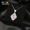 Pingente de Calcedônia Branca Gelo Natural de Alta Qualidade para Atacado com Cravação Completa de Diamantes, Luxo Leve, Sensação de Alto Padrão, Estilo de Nicho Exquisito, Colar para Clavícula