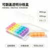 Caixa Transparente de PP Ecológica com 8 Compartimentos para Armazenamento de Cápsulas de Medicamentos, Pílulas e Itens Pequenos - Em Estoque do Fabricante