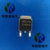 MDD1754RH TO-252 transistor de efecto de campo MOS nuevo fabricantes de Taiwán al por mayor