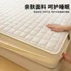 Sábana bajera ajustada de algodón antibacteriano 7A de Xinjiang, protector de colchón acolchado, protector de colchón Simmons, engrosado, antideslizante, resistente a la suciedad y lavable a máquina
