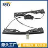155250134 155250135 155250147 250146 Adecuado para 17 Compass M4 Soporte de elevación