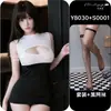 Lingerie floral, uniforme de secretária sexy, role-playing de tentação, provocante, traje inocente de OL para mulheres