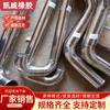 Tubo Intercooler de Acero Inoxidable para Motor a Changchun Tubo Intercooler de Acero Inoxidable para Motor a Fábrica de Tubos Intercoolers Automotrices