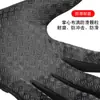 Guantes tácticos de dedo completo para ciclismo, fitness, deportes y actividades al aire libre, guantes tácticos de ciclismo de dedo largo y medio