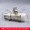 Válvula de Bola de Cobre PPR 20 25 32 Doble Unión Rosca Exterior Cuerpo de Cobre Electrochapado Fusión en Caliente Radiador Tubería de Calefacción Accesorios