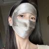 Mascarilla de seda de morera para protección solar de seda para toda la cara a prueba de rayos UV, radiación de luz azul, mascarilla facial nueva para conducir, Face Kini