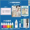 Goma para el pelo blanca pura con efecto marmoleado al agua, pinza para el pelo, kit de materiales marmoleados húmedos teñidos anudados DIY hechos a mano para actividades de team building