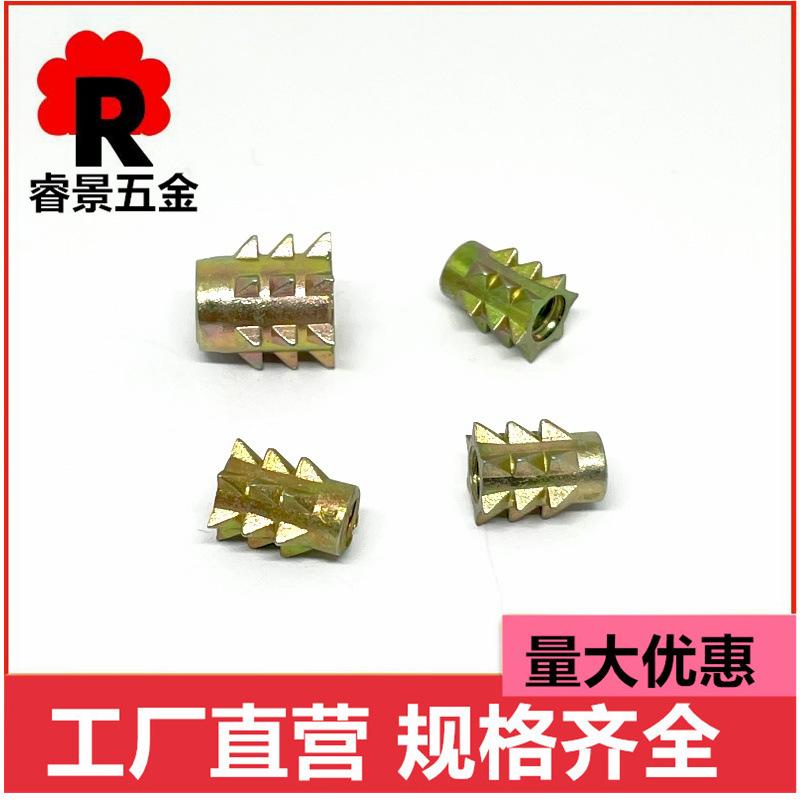微信图片_20240607153458_副本_副本
