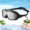 Gafas de Natación para Adultos, Tapones Integrados de Silicona para los Oídos, Gafas de Natación Impermeables Antivaho, Estilo Europeo y Americano Transfronterizo, Gafas de Natación de Marco Grande de Prescripción