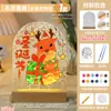 Regalo de Temporada de Graduación Pintura sobre Vidrio Pintada Materiales Hechos a Mano para Niños DIY Lámpara de Noche Patrón de Onda de Agua Tablero Acrílico Lámpara de Escritorio