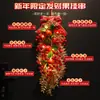 2026 Ornamento Pendente de Frutas da Sorte para o Ano Novo Ano do Cavalo Modelo Novo Decoração de Entrada Festival da Primavera Decorações de Ano Novo Adereços de Atmosfera Atacado