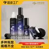Frasco de Creme 50g Frasco para Creme para os Olhos Frasco de Vidro Cosmético Frasco Quadrado com Gradiente Personalizado Frasco para Base Líquida Frasco para Essência Frasco para Loção