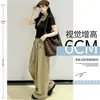 Pantalones de Trabajo Estilo Americano Otoño Pantalones Casuales Mujer 2026 Sueltos Diseño Simple Sentido Retro Tres Rayas Deportivos Pierna Ancha