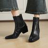 Botines Chelsea de Trabajo de Alta Calidad de Piel de Vacuno de Primera Capa Lavada Invierno 2025 Tacón Medio Grueso Punta Cuadrada Cuero Genuino Manga Botines Cortos para Mujer