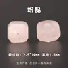 Cuentas de Piedra Ojo de Tigre Natural Cubos de Azúcar Cuentas Sueltas Pulsera de Ágata Roja y Blanca Facetada Accesorios Pulsera DIY Cuentas Cuadradas Cuentas Espaciadoras