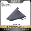 Adecuado para Accesorios de Coche Tesla Modelo S Cubierta de Remolque para Parachoques Delantero 1057850-00-C 1057845-00-