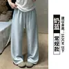 Pantalones Casuales de Raya Verde para Mujer, Nuevo Estilo Otoño 2026, Cintura Alta, Adelgazantes, Pierna Recta, Cordón, Petite, Pantalones de Pierna Ancha Sueltos