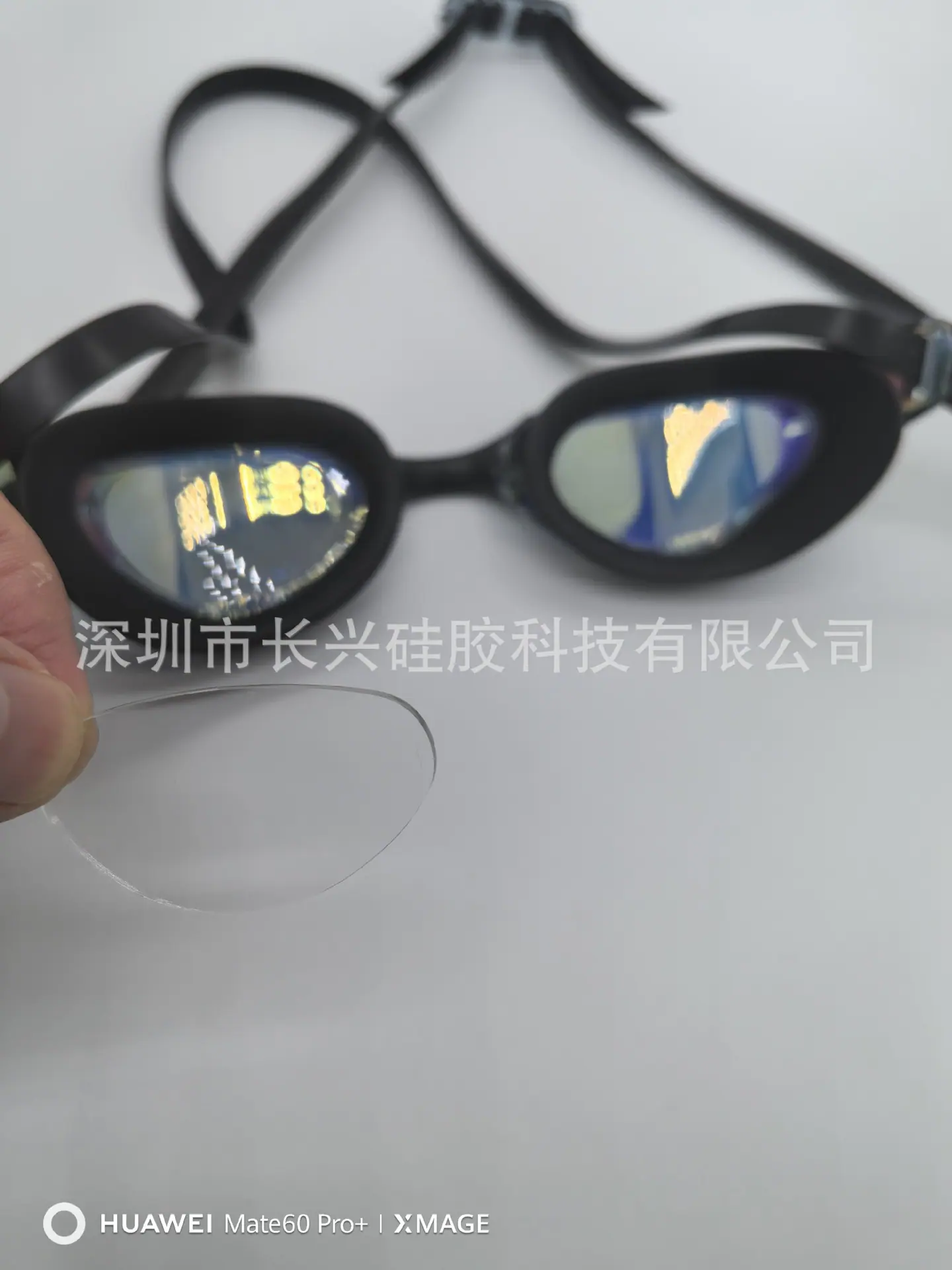 微信图片_20250109095743
