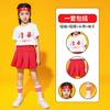 Disfraces de Performance Infantil de Tsinghua y la Universidad de Pekín, Atuendos de Performance para Escuela Primaria, Conjuntos de Manga Corta para Niños y Niñas, Ropa para el Día Nacional de Jardín de Infancia
